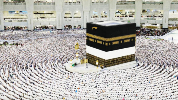 Al Kaaba