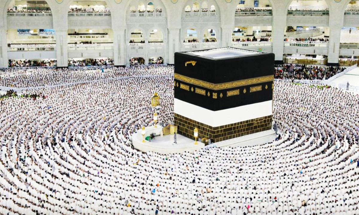 Al Kaaba