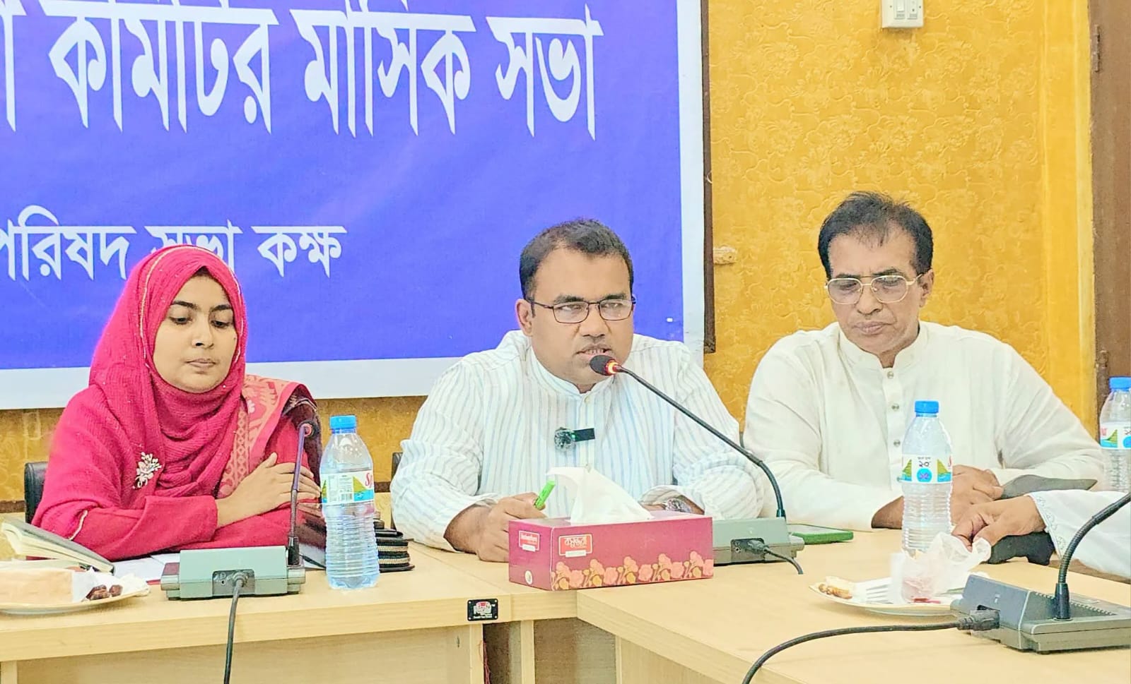 মেঘনায় আইনশৃঙ্খলা কমিটির মাসিক সভা অনুষ্ঠিত