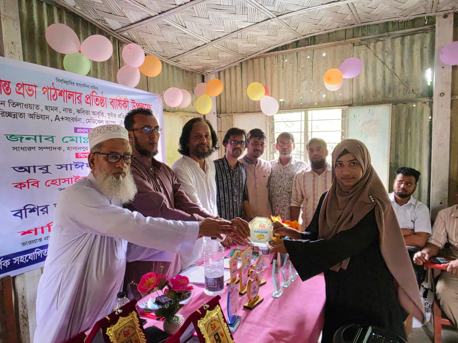 দাউদকান্দিতে ‘দিগন্ত প্রভার’ উদ্যোতে মেধা প্রতিযোগিতার আয়োজন 