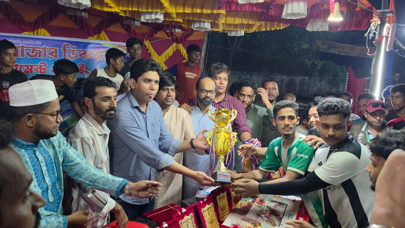 দাউদকান্দি বাজার ব্যবসায়ীদের উদ্যোগে ফুটবল ডিগবার টুর্নামেন্ট, শ্রমিক কল্যাণ ফেডারেশন চ্যাম্পিয়ন